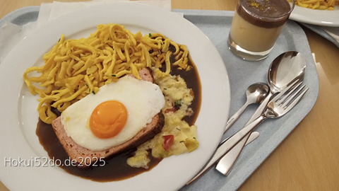 dcafcUp8oHpE4eX1755687990_1755688004