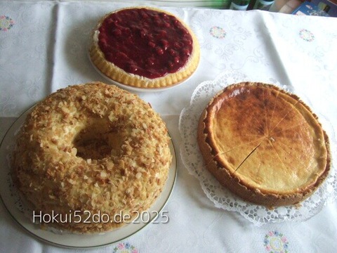 7Eu3wrO4Y2NCMVS1755921714_1755921725