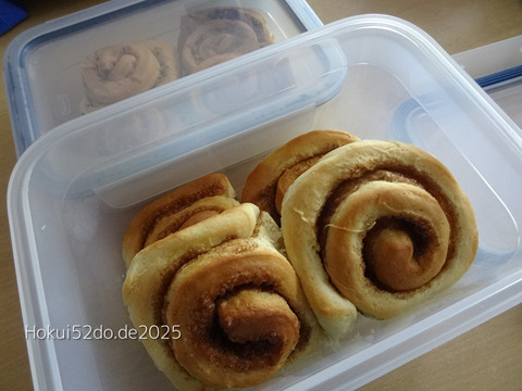 P1mh2KowgiOz0oo1756478425_1756478445