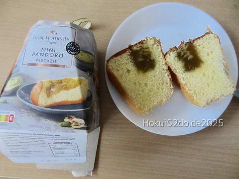 rs10vqWH6i3gI7p1765793095_1765793132