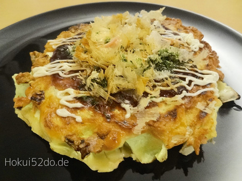 pkybgBPkDUY4pxH1665926189_1665926201