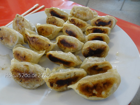 9BGR7QTc4RLIS0w1754242606_1754242619