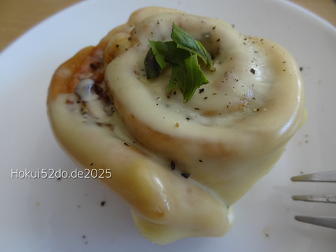 uXOVO4wBTLByOhv1756479645_1756479661