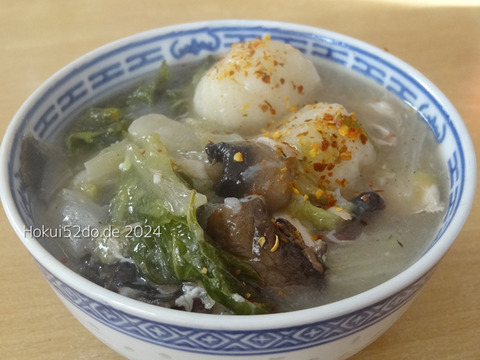 ZqK7Ny1wMKGYquB1729446806_1729446836