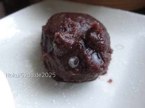 5JxZR05gI2Z5Dwn1744360524_1744360541