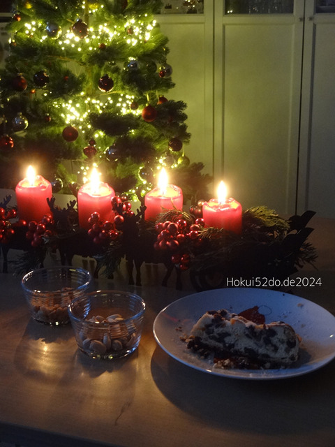 ORmVeXd8o3qbRaw1735463810_1735464461