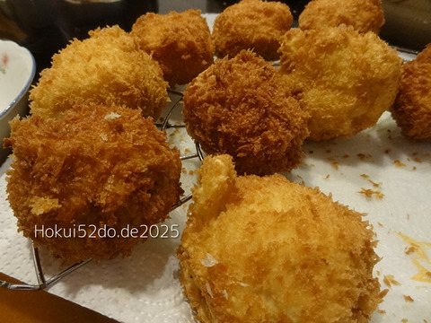 2V9iwBAqiMYXJAf1760160735_1760160752