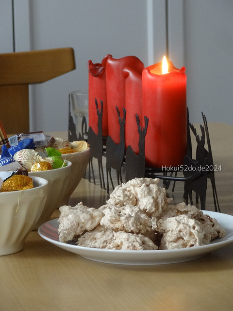 USvn2hi5s27lHeG1734344191_1734344230