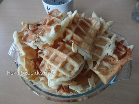 mIh4iDOm471cW531760166192_1760166204