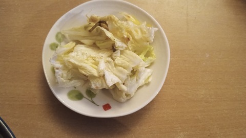 IMG_20260103_183919_284_LL