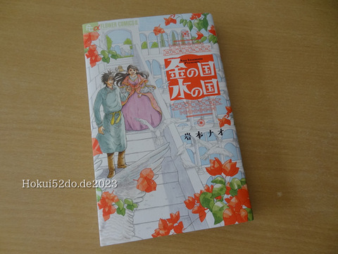 VdfnFz6PQH2Ccgb1693420385_1693420405