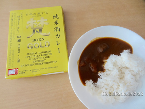 TxFqcBCSfwCYlof1695020295_1695020327