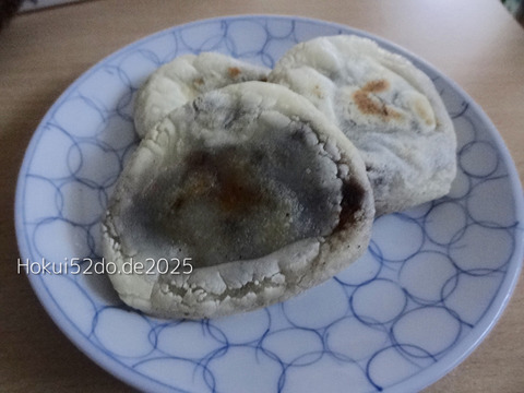 PXtp3gnAQgTJCcf1760161649_1760161663