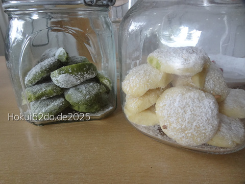 LR4kKSMIMhVpj9E1760166578_1760166590