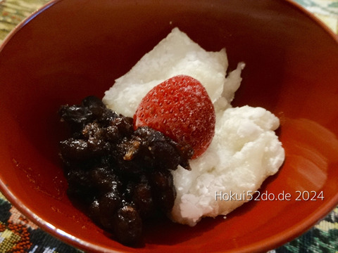 8C4qXkrv79M1Qlb1704481278_1704481320