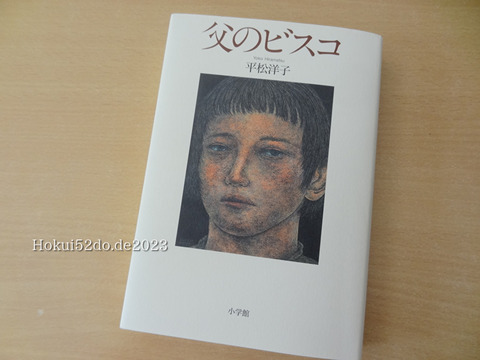 fpyx9bi7D7B9X7B1693420447_1693420460