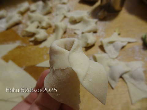 DSKWAE89WTNDaSM1736102251_1736102280