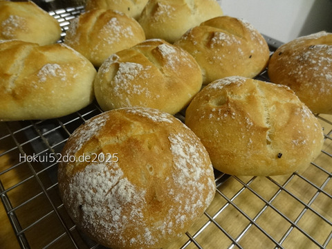 z63vfkISN4hADrU1756477278_1756477301