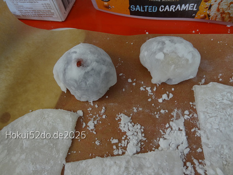 VFrl4x3TeVyjZVn1744359148_1744359171