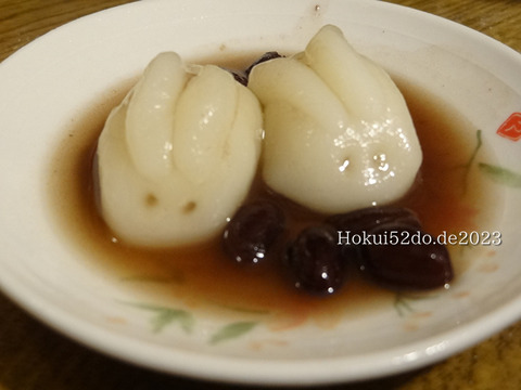 OkGFVd1hl7re3m91673456284_1673456323