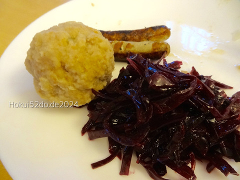 025ZZrNBNN7l47y1735486138_1735486154