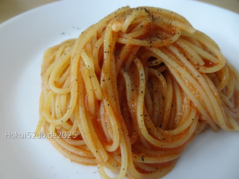 6Mszqi7aonT1oR61758690890_1758690904