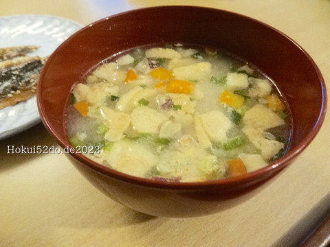 ACo6zUjATJQMldc1695020888_1695020963