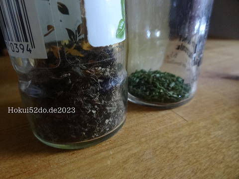 fUektuTCIX6guCl1695804680_1695804705