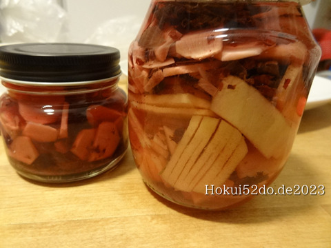 RQIfsbbNUSszWPn1676217358_1676217374