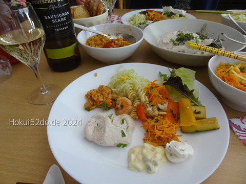 XJwW16pP9FfCRM61722495576_1722495593