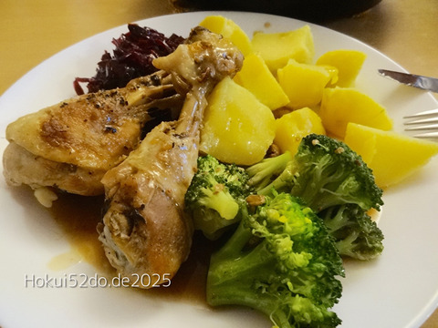 rVoVMDho2kBpOvZ1765792248_1765792263