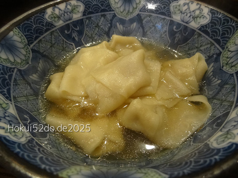 azzECdBjtXqxouq1736102489_1736102517