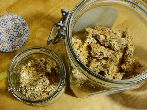 iOC9oW4z5JAnJJU1761285341_1761285384