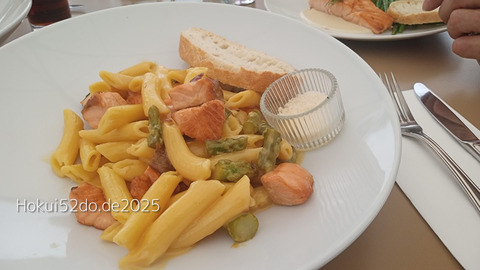 1R7aKdL4SHPQC021755688207_1755688220