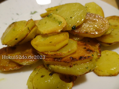 e2J4C56ruhxOvB91676214224_1676214238