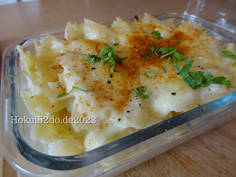 NLtyuZN9NKEGQU21676214100_1676214115