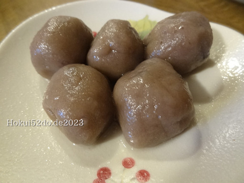 7KRAFOIJT7sgnOn1673456439_1673456452