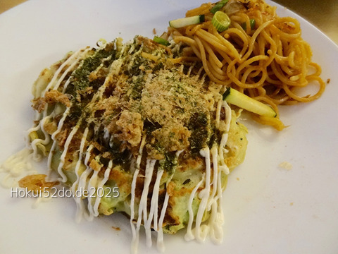 RtxzGCku5MPXBD81754240784_1754240797