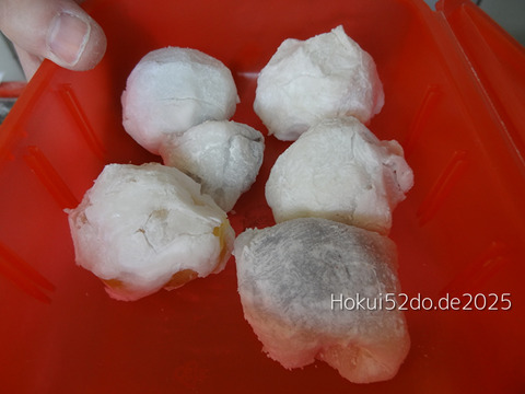 MevEWcLdIURAxwf1744358880_1744358917