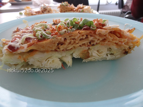 G3FpxLEf83yMIvE1754240947_1754240962