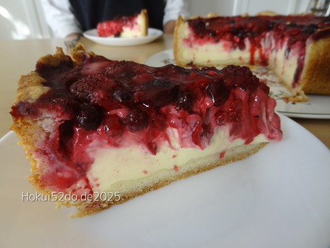 DNDqPfcSlm5wept1758691049_1758691060