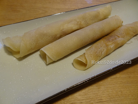 iqNHMbmoM5OHKZq1683385061_1683385074