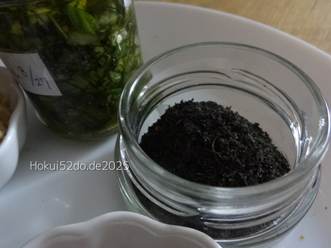 qHd0DDEnKK8lOhL1757044205_1757044220