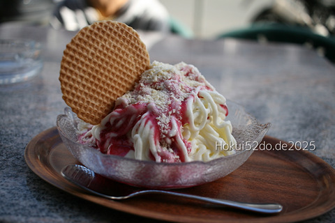 WSY0l5VoYFLPjNB1755538079_1755538099