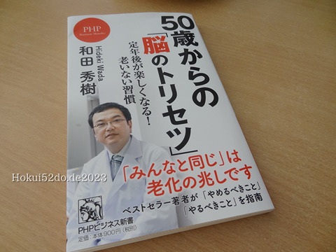 94pfmbAYvoFX9OV1693420129_1693420150