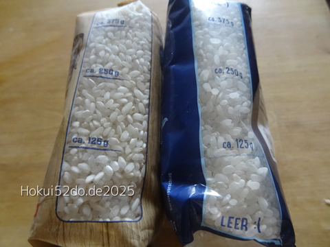 Xss4cw7zSA7xGe61744363948_1744363962