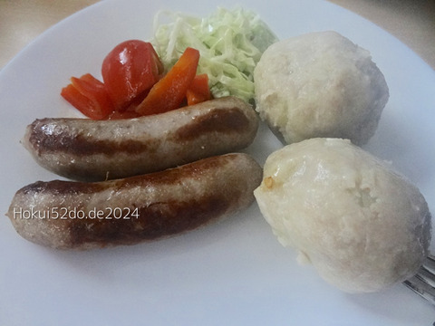 y7CIRgetdytSYPt1735488471_1735488488