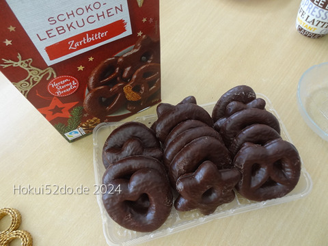 q7sUwavavVXkCkS1727588973_1727588988