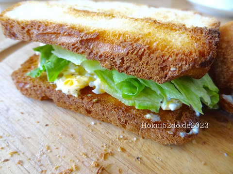 7d3AVXnJo45znpx1683384742_1683384756