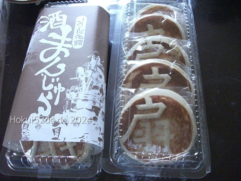 OX7yindF5xqJ8Wq1723791178_1723791192